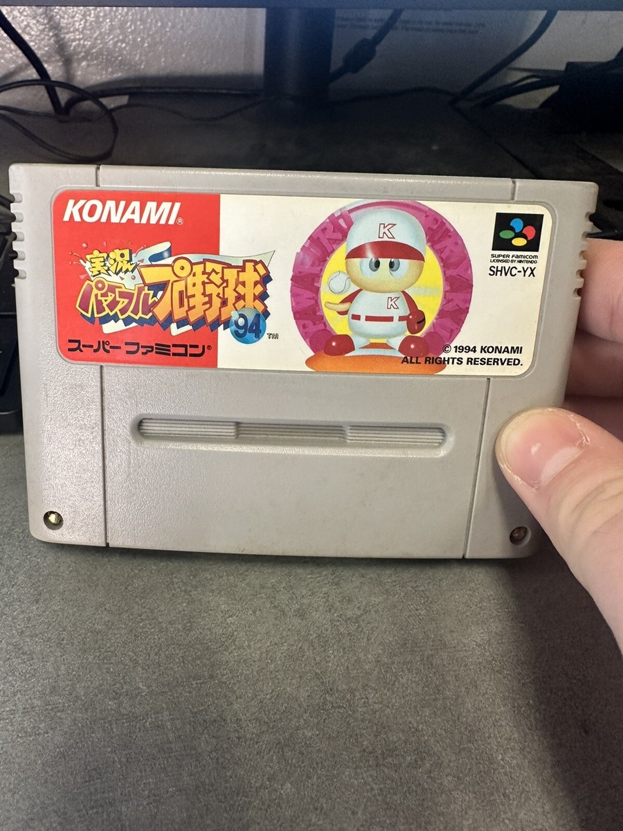 Konami JIKKYOU PAWAFURU PUROYAKYU 94 SHVC-YX US SELLER