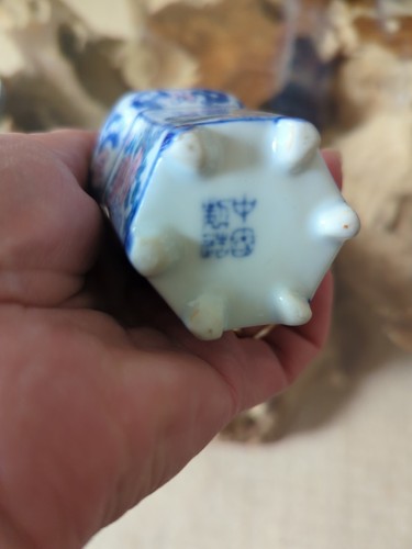 Chinese Blue And White Lidded Pagoda Vase Miniature 10cm Immaculate Condition - Picture 4 of 7