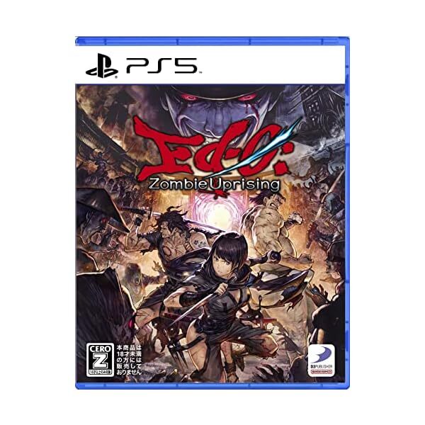 [PS5] Ed-0: Zombie Uprising [CERO rating  Z ] japan FS