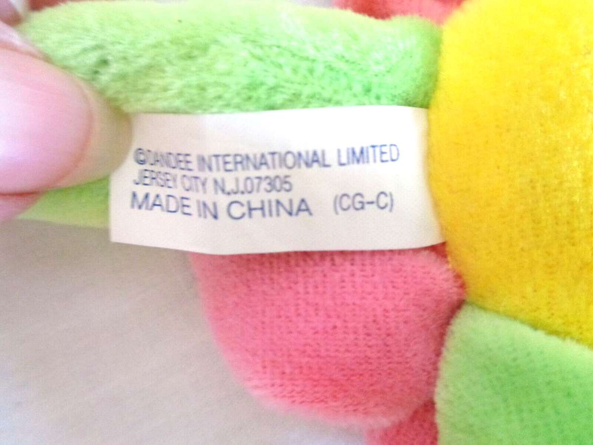 Smiling Flower Stuffed Toy by Dandee International Limited (#6143