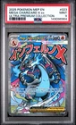 2025 POKEMON MEP EN-ME BLACK STAR PROMO #023 MEGA CHARIZARD X EX PSA 9