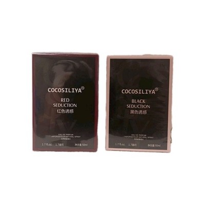 SET-2 COCOSILIYA  Red & BLACK Seduction eau de parfum 1.7 fl.oz/50m