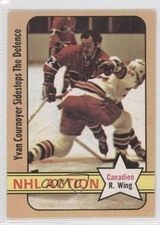 1972-73 O-Pee-Chee Yvan Cournoyer #44 HOF 0a1