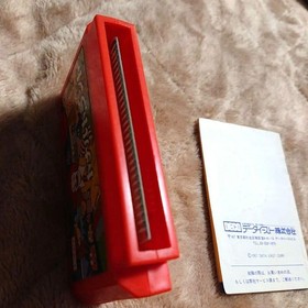 Famicom Software Donald Land with instruction manual #25f50d