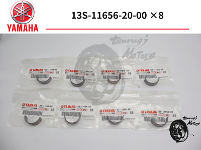 YAMAHA Genuine YZF-R6 08-16 PLANE BEARING CONNECTING ROD 13S-11656