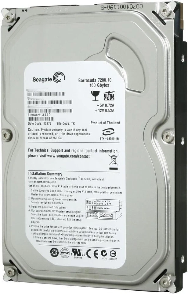160 GB IDE/P-ATA Seagate Barracuda 7200.10 ST3160215A 3,5" Festplatte Neu