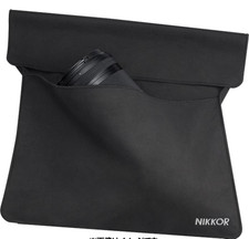 OFFICIAL Nikon CL-C3 Lens case for NIKKOR Z 70-200mm f/2.8 VR S