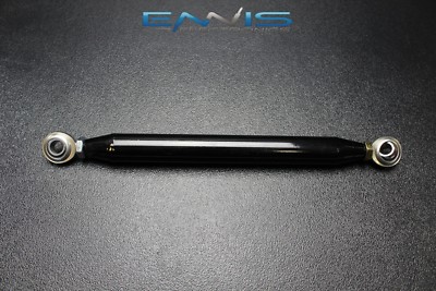 REAR ATV DRAG STRUT 10-12 INCHES YAMAHA BANSHEE RAPTOR 125 250 350 660 700 YFM