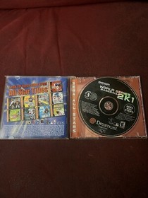 World Series Baseball 2K1 (Sega Dreamcast, 2000)
