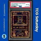 2000 POKEMON MOVIE GAME PROMO #NNO ANCIENT MEW PSA 8