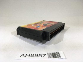 AH8957 Yie Ar Kung-Fu NES Famicom Japan