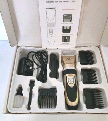 PRO PET CLIPPER SET