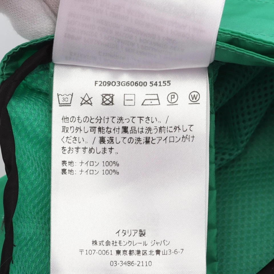 Impermeable MONCLER MANTELLA Perro 3G60600541558922 Nylon Verde NUEVO Foto 4 de 4
