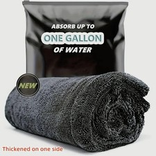 Magic Wipes Cloths XXL Bathroom,Magicwipe XXL Bathroom Drying Cloth 1pc UK