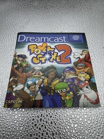 Power Stone 2 Sega Dreamcast W/Manual Retro PAL 2000 #0036