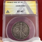 1938 D Walking Liberty Half Dollar Key Date.  Anacs Xf 40