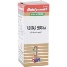 Baidyanath Abhrak Bhasma (Sahastraputi) (1g) FREE SHIP PACK OF 2 BOTTLES