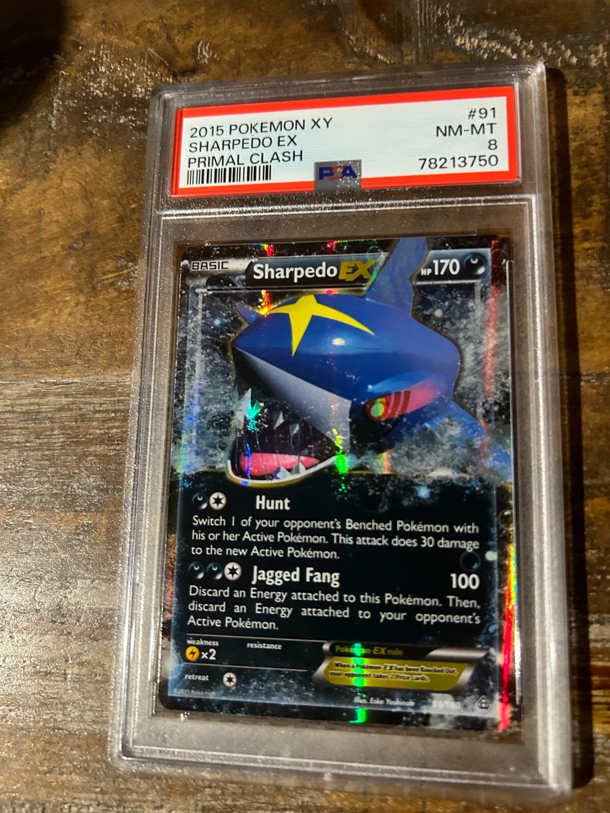 eBay
