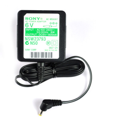 Original SONY MDR-RF6500 Ersatz Netzteil AC Adapter Ladegerät