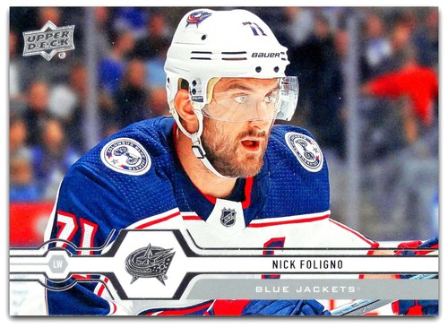 2019-20 Upper Deck SERIES TWO *** PICK YOUR CARD *** From SET [251-500] - Bild 70 von 228