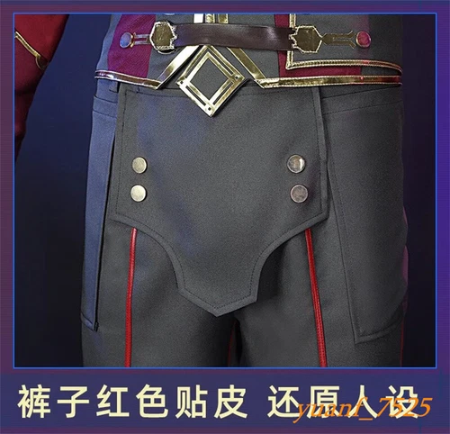LOL League of Legends Arcane Hilko Cosplay Suit Game Halloween Costume 4813 New - Picture 12 of 24