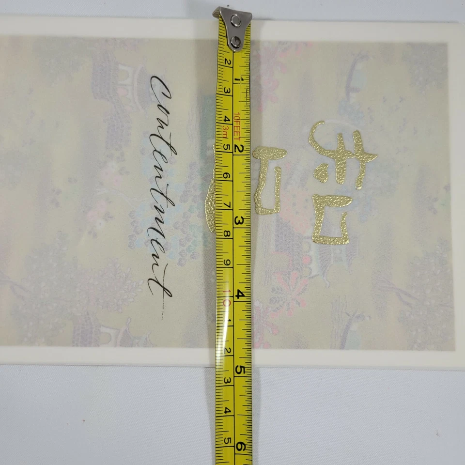 Chinese Character for Contentment Card Blank Greeting Card 7x5 Inches Hallmark - Image 4 of 4