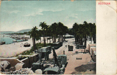 PC ÄGYPTEN, ASSOUAN, KAISZENE, alte Postkarte (b30537)