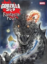 Godzilla VS Fantastic Four #1 Peach Momoko Cover Variant 3/26 Marvel
