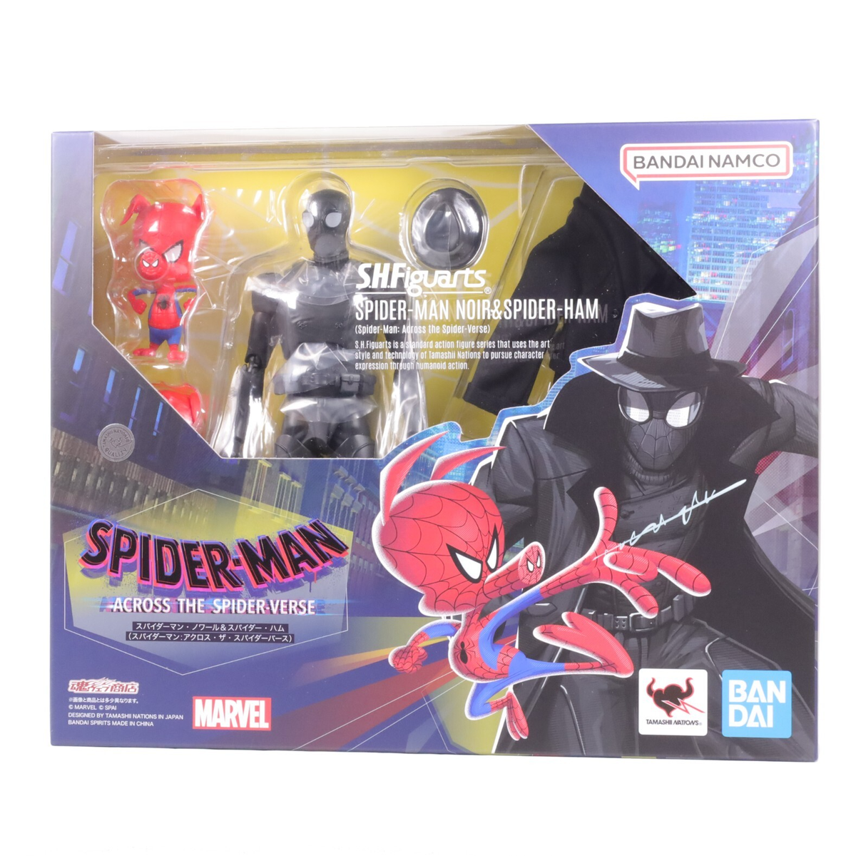 (輸送箱未開封)S.H.フィギュアーツ　スパイダーノワール＆スパイダーハム S.H.Figuarts スパイダーマン・ノワール＆スパイダー・ハム 新品