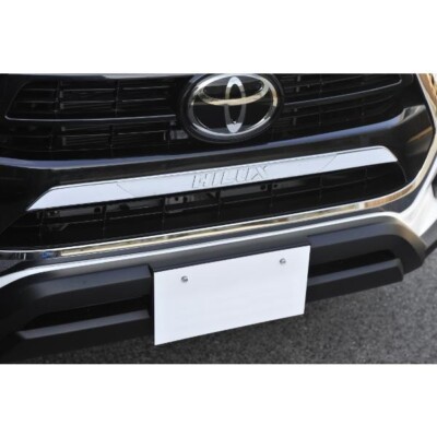 Genuine OEM Toyota Hilux GUN125 Chrome Front Grille Garnish P/N PC401-0K02S 20-