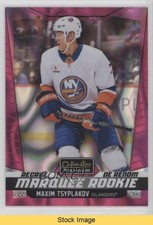 2024-25 O-Pee-Chee Platinum Marquee Rookies Pink Magma Maxim Tsyplakov READ nw2