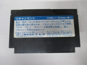 NES -- WAGYAN LAND -- Box. Platformer. Famicom, Japan Game. 10508