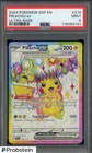 2024 Pokemon Surging Sparks EN #219 Pikachu ex Ultra Rare PSA 9 MINT