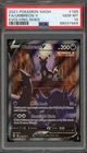 Pokemon Umbreon V Evolving Skies Full Alt Art #189 PSA 10 Gem Mint
