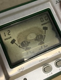 1980 Nintendo Game & Watch JUDGE IP-05 Green Box - Working Condition