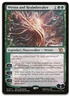 Wrenn and Realmbreaker #217 (NM) NEVER PLAYED March of the Machine MOM Magic MTG