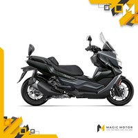 Shad RüCkenlehnen-Kit FüR BMW C 400 GT W0CG49RV