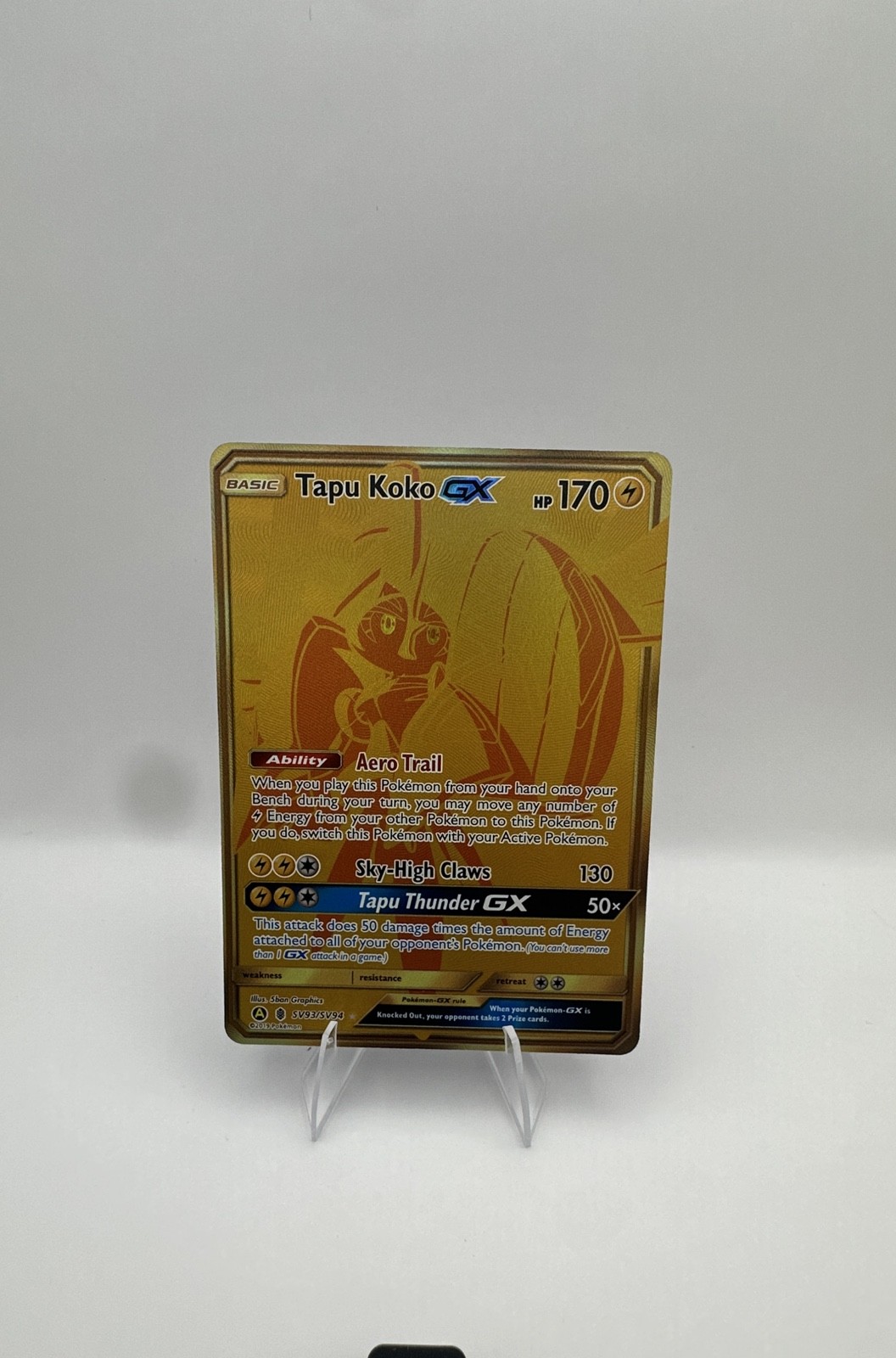 Tapu Koko GX SV93/SV94 Hidden Fates: Shiny Vault Holo
