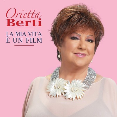 Berti Orietta Film (Vinyl) (UK IMPORT)
