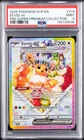 2025 POKEMON SVP PROMO SUPER-PREMIUM COLLECTION #174 EEVEE EX PSA 9