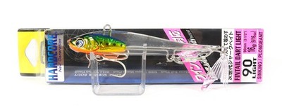 Yo Zuri Duel Fintail Light Dart 90mm Countersunk Lures F1060-HGIW (9631)