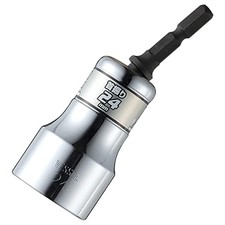 VESSEL Forged Swivel Short Socket 24mm Diameter Compact Universal Socket WSA2024