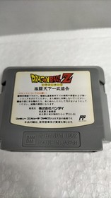 BANDAI Datac Dragon Ball Z Gekito Tenkaichi Budokai Famicom peripherals h222_031