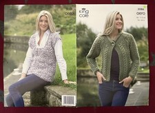 Pre-owned Knitting Pattern - King Cole 3086 - Ladies’ Jacket & Top - 34-44” Aero