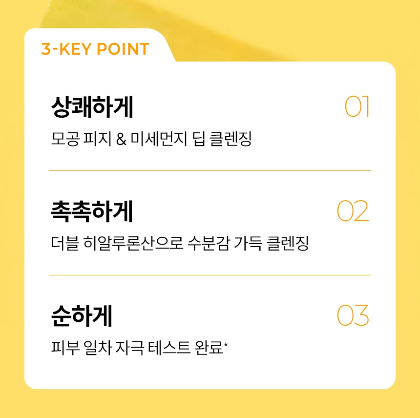 Aceite Limpiador Hada Labo Gokujyun 200 ml + 180 ml Recarga Desmaquillante, Hidratante Foto 2 de 4