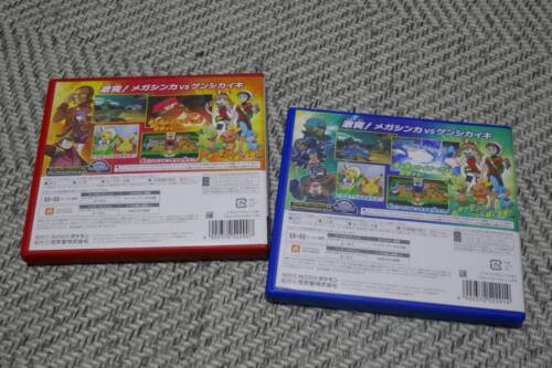 3DS software ◆ Pokemon Omega Ruby & Alpha Sapphire / Set of 2 - Picture 2 of 4