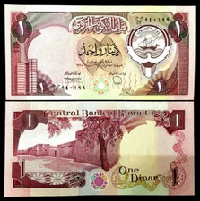 Kuwait 1 Dinar 1980 Banknote World Paper Money UNC Currency Bill Note