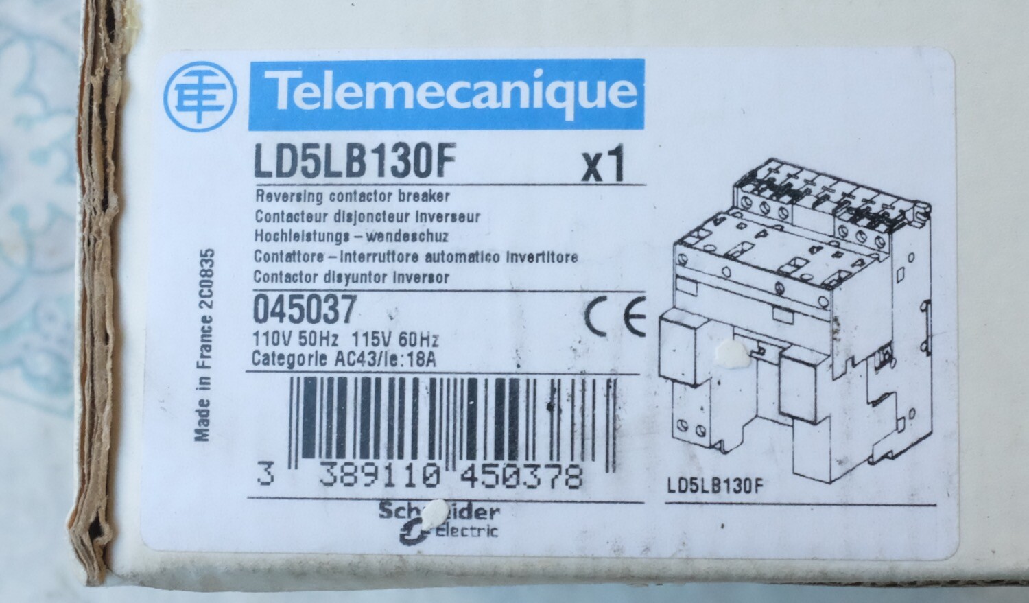 Dispositif de commande LD5LB130F haute précision pour infrastructure électrique critique - 2