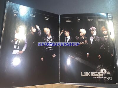 U-Kiss 3rd Mini Album Conti Ukiss CD Great Cond. Ultra RARE KPOP
