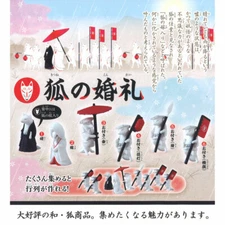 Japanese Kitsune Fox Wedding Ceremony Mini Figure Collection
